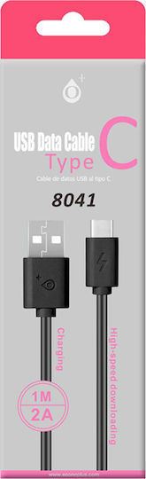 Moveteck USB 2.0 Cable USB-C male - USB-A Μαύρο 1m 463.57137