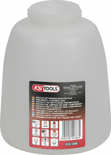 Ks Tools 515.1980 Πιστόλι Πλυσίματος Νερού Αέρος
