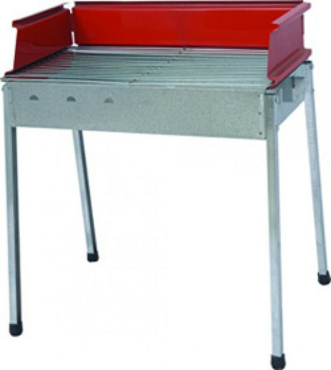 Gekas Metal Γαλβανιζέ Ψησταριά Κάρβουνου 60x30εκ.