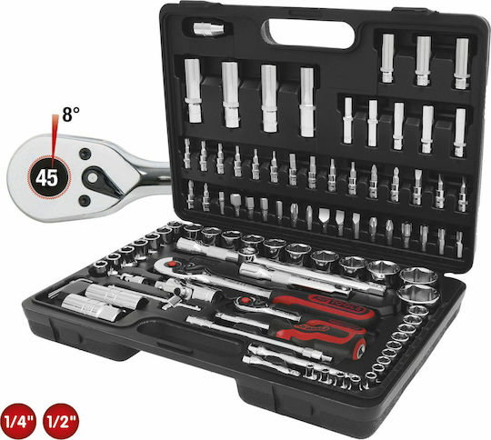 Ks Tools ChromePlus Βαλίτσα με 96 Εργαλεία