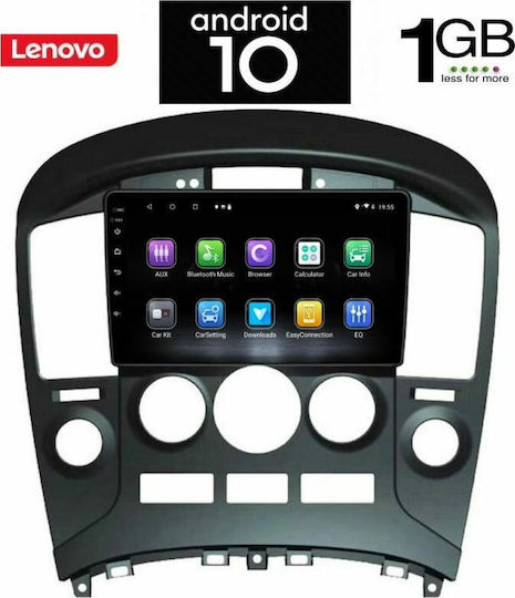 Lenovo Ηχοσύστημα Αυτοκινήτου Hummer H1 2007> (Bluetooth/USB/AUX/WiFi/GPS/Apple-Carplay/Android-Auto/CD) με Οθόνη Αφής 9"