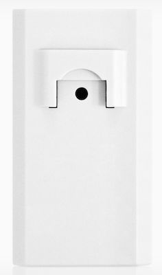 Wolf Guard Motion Sensor PET Battery with Range 100m Wireless in White Color HW-05C