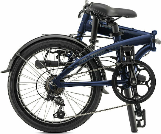 Tern Link B7 20" 2021 Μπλε