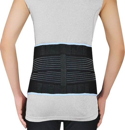 Vita Orthopaedics 04-2-006 Elastic Back Brace For Pain Relief with 22cm High Stays in Black Color