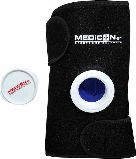 Medicin Ice pack with Strap Large Pad Cold/Heat Therapy General Use 28x28cm