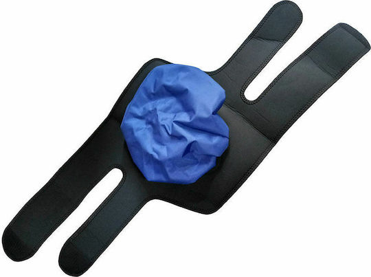 Medicin Ice pack with Strap Large Pad Cold/Heat Therapy General Use 28x28cm
