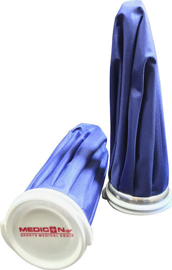 Medicin Pad Cold/Heat Therapy General Use 28x28cm