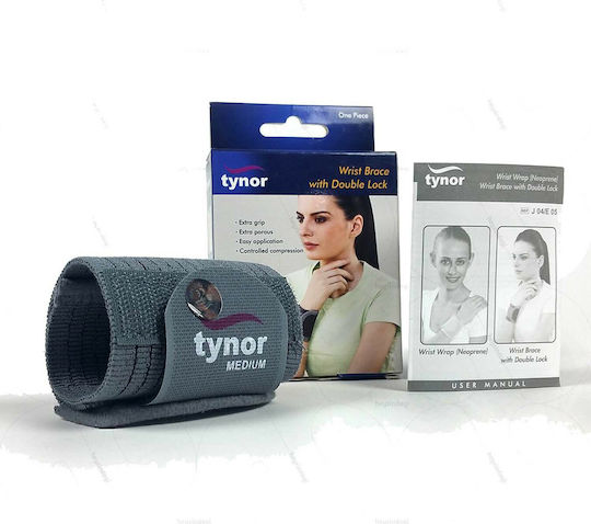 Ortholand Tynor OIK/ Ελαστικό Περικάρπιο με Δέσιμο σε Γκρι Χρώμα