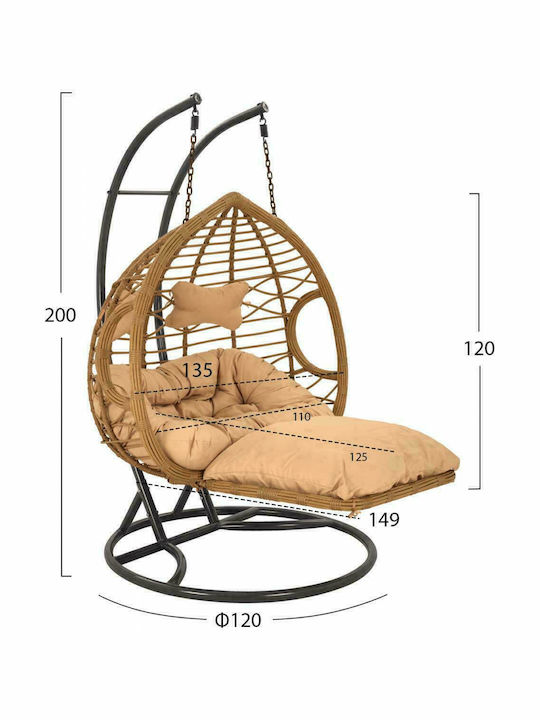 Κούνια Φωλιά με Βάση και Μαξιλάρι Rattan Γκρι - Μπεζ Αντοχής έως 230kg 120x120x200cm