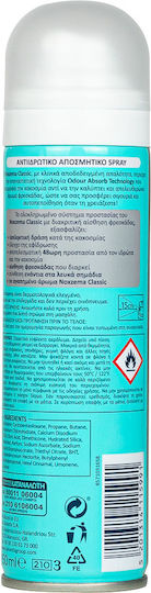 Noxzema Classic 24h Deodorant Spray 150ml