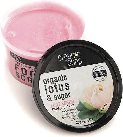 Organic Shop Organic Lotus Foot Scrub for Legs & Feet 250ml