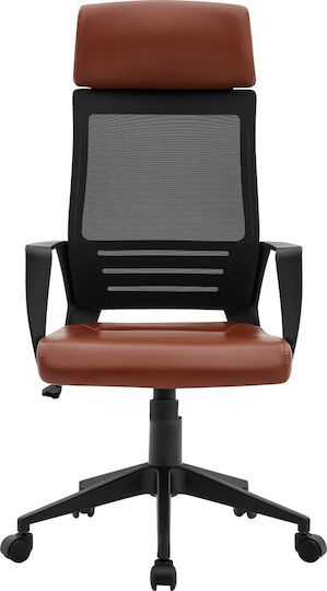 Woodwell Bf2500 Exekutive Bürostuhl mit Neigen Schwarz - Braun