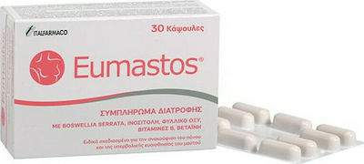 Italfarmaco Eumastos 30 κάψουλες - Skroutz.gr