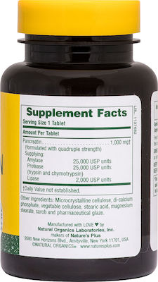 Nature's Plus Pancreatin 1000mg 60 ταμπλέτες