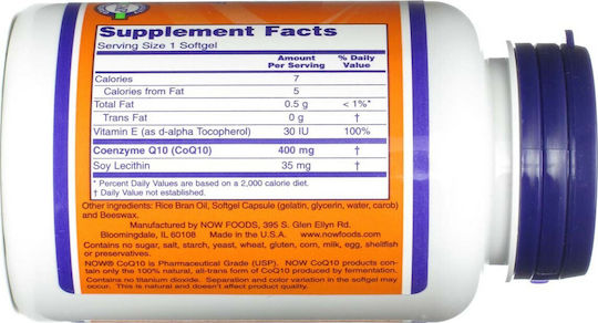 Now Foods 30 softgels