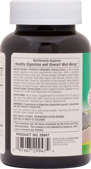 Nature's Plus Animal Parade Tummy Zyme Тропически Плодове 90 Дъвчащи Таблетки