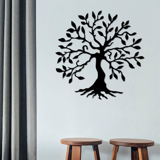 Freebox Silhouette 60x1.5x60cm
