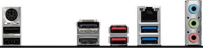 MSI MAG B560M Bazooka Motherboard Micro ATX με Intel 1200 Socket
