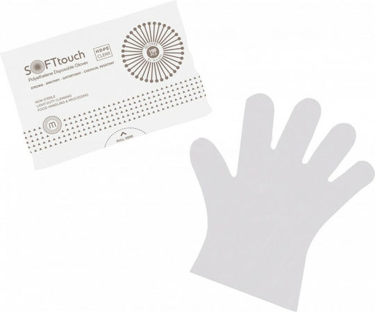 Bournas Medicals Touch Polyethelene Powder Free Disposable Polyethylene Examination Gloves Powder Free Transparent 100pcs