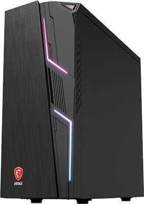 MSI MAG Codex 5 10SA Desktop-PC (Kern i5-10400F/8GB DDR4/256GB SSD + 1TB Festplatte/Kein Betriebssystem)