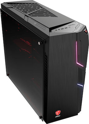 MSI MAG Codex 5 10SA Desktop-PC (Kern i5-10400F/8GB DDR4/256GB SSD + 1TB Festplatte/Kein Betriebssystem)