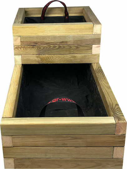 Tesias Planter Box Wooden Beige Tesias Planter Box Wooden Beige