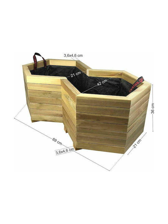 Tesias Planter Box Lemn Bej Tesias Planter Box Lemn Bej