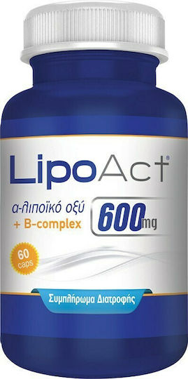 MaxiHeal LipoAct 600mg 60 κάψουλες