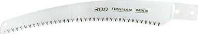 Benman Pruning Saw Blade 70980