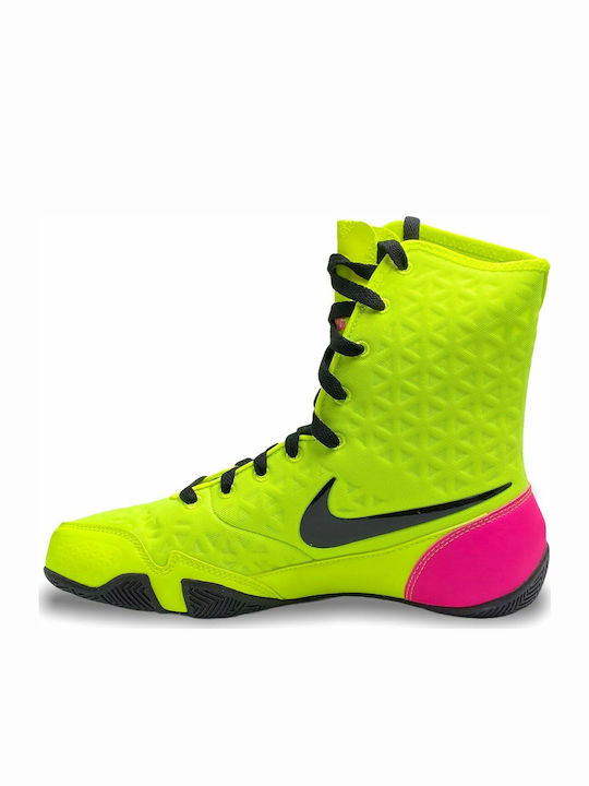 Nike KO Boxschuhe Gelb