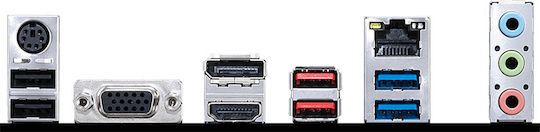 MSI B560M PRO-VDH Mainboard Micro ATX mit Intel 1200 Sockel