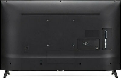 LG Smart Τηλεόραση 43" 4K UHD LED 43UP75006LF (2021)