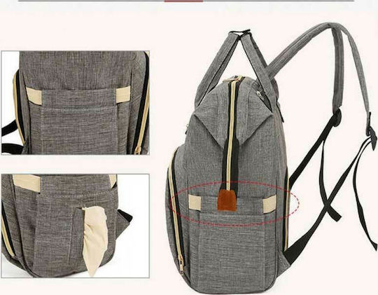 Fiko Τσанта-Смяна на Пелени Grey 26x13x42см.