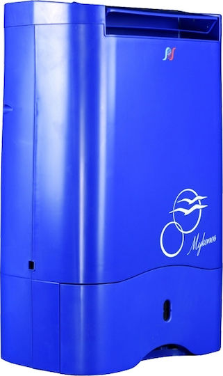Puredry Famous Mykonos Dehumidifier Zeolite with Ionizer 8.5lt Blue