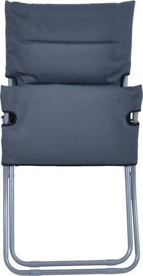 Ankor Стол Плажен Сив 62x85x92см.