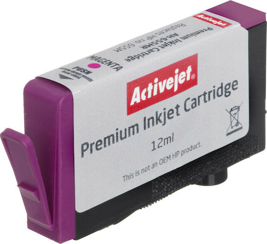 Active Jet Inkjet Printer Compatible Ink HP 655 CZ111AE 600 Pages 12ml Magenta