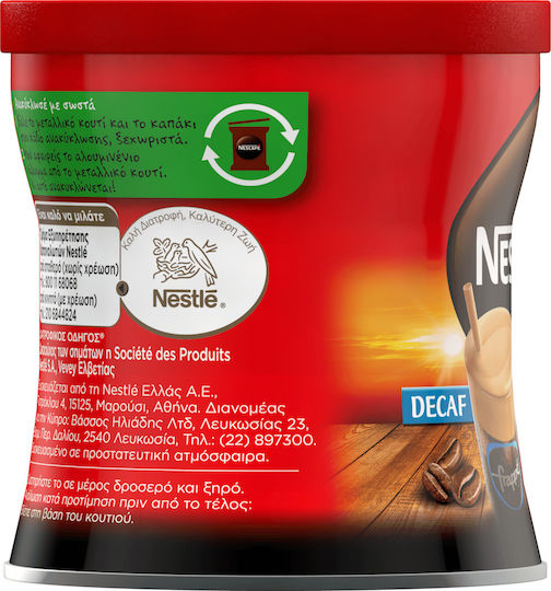 Nescafe Στιγμιαίος Καφές Decaffeine Classic 50gr
