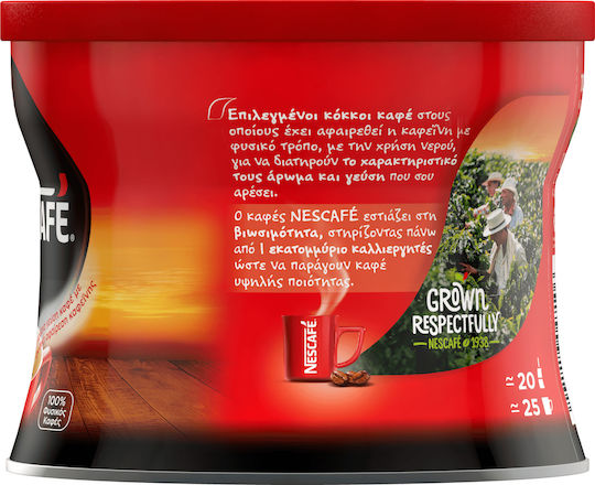 Nescafe Στιγμιαίος Καφές Decaffeine Classic σε Κουτί 100gr