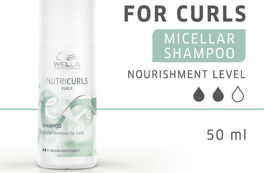 Wella Professionals Nutricurls Curl Medium Шампоан Възстановяване/Подхранване за Къдрави Коси 50мл