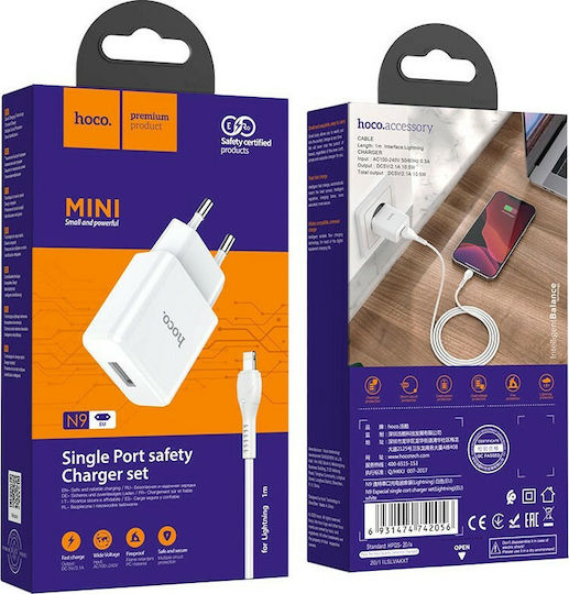 Hoco Încărcător cu Port USB-A și Cablu Lightning Albς (N9 Especial)