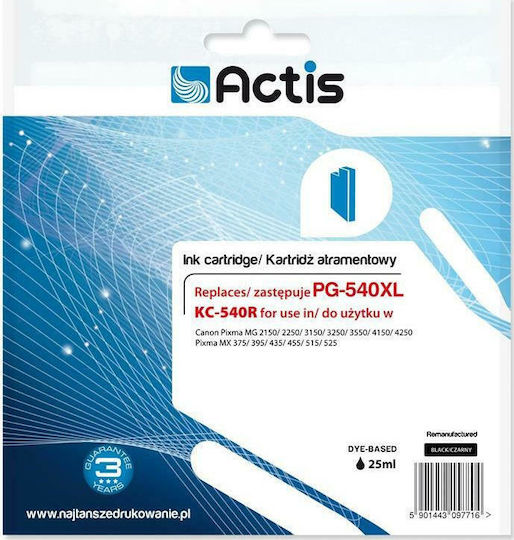 Actis Inkjet Printer Compatible Ink Canon PG-540XL 22ml Black