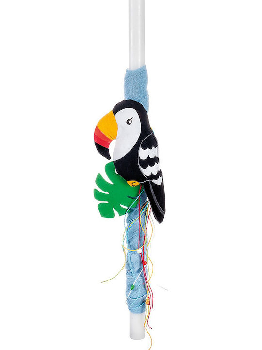 Παρίσης Toucan Βαπτιστικό Πακέτο