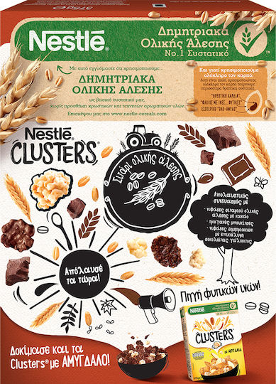 Nestle Choco Clusters Flakes Oat 375gr