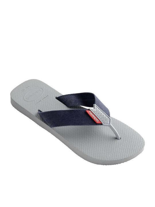 Havaianas Urban Series Flip Flops Μπλε