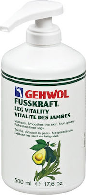 Gehwol Fusskraft Leg Vitality Ενυδατική Κρέμα Τόνωσης για Πόδια & Γάμπες 500ml
