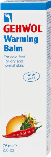 Gehwol Warming Balm Ενυδατικό για τα Κρύα Πόδια με Ουρία 75ml