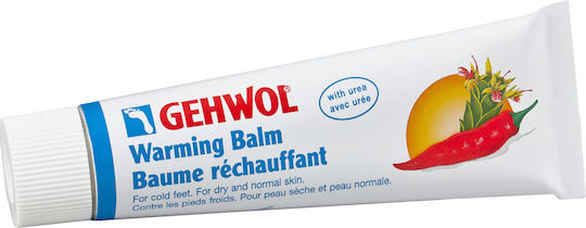 Gehwol Warming Balm Ενυδατικό για τα Κρύα Πόδια με Ουρία 75ml