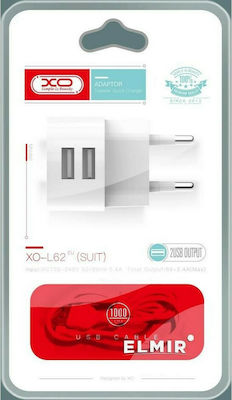 XO Charger with 2 USB-A Ports and Cable USB-C White (L62)