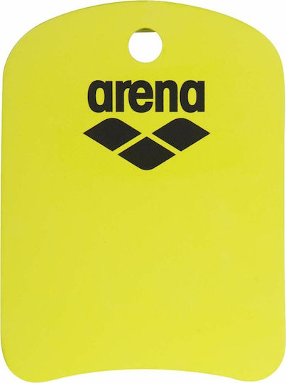 Arena Swimming Board 33x25x2.5cm Yellow