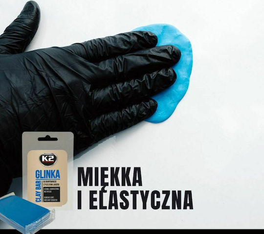 K2 Глина За почистване за Body Glinka Clay Bar 60гр
